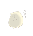 ぼくが かわりに つたえる TWO（個別スタンプ：13）