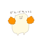 ぼくが かわりに つたえる TWO（個別スタンプ：15）