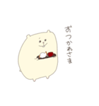 ぼくが かわりに つたえる TWO（個別スタンプ：16）