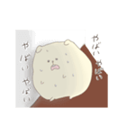 ぼくが かわりに つたえる TWO（個別スタンプ：22）