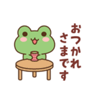 ずっと使える♪ケロちゃんの優しい言葉（個別スタンプ：3）