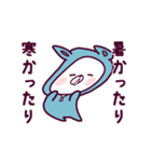 動く♪くまぽこ ～秋ですな～（個別スタンプ：3）