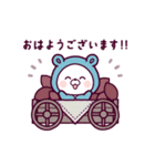 動く♪くまぽこ ～秋ですな～（個別スタンプ：5）