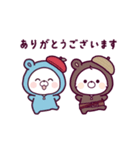 動く♪くまぽこ ～秋ですな～（個別スタンプ：9）