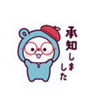 動く♪くまぽこ ～秋ですな～（個別スタンプ：10）