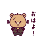 動く♪くまぽこ ～秋ですな～（個別スタンプ：14）