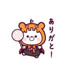 動く♪くまぽこ ～秋ですな～（個別スタンプ：19）