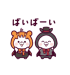 動く♪くまぽこ ～秋ですな～（個別スタンプ：20）