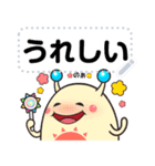 謎！？のあにあにアイランド公式スタンプ（個別スタンプ：4）