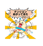 謎！？のあにあにアイランド公式スタンプ（個別スタンプ：6）