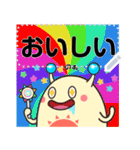 謎！？のあにあにアイランド公式スタンプ（個別スタンプ：7）