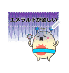謎！？のあにあにアイランド公式スタンプ（個別スタンプ：8）
