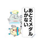 謎！？のあにあにアイランド公式スタンプ（個別スタンプ：15）