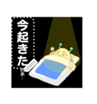 謎！？のあにあにアイランド公式スタンプ（個別スタンプ：18）