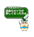 謎！？のあにあにアイランド公式スタンプ（個別スタンプ：19）