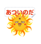 謎！？のあにあにアイランド公式スタンプ（個別スタンプ：21）