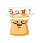 謎！？のあにあにアイランド公式スタンプ（個別スタンプ：23）