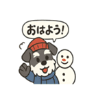 ミニシュナの冬じかん（個別スタンプ：1）