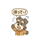 ミニシュナの冬じかん（個別スタンプ：6）