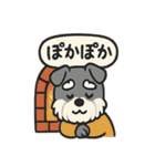 ミニシュナの冬じかん（個別スタンプ：11）