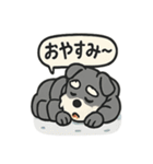ミニシュナの冬じかん（個別スタンプ：16）