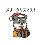 ミニシュナの冬じかん（個別スタンプ：18）