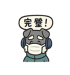 ミニシュナの冬じかん（個別スタンプ：20）