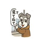 ミニシュナの冬じかん（個別スタンプ：21）