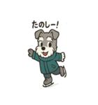 ミニシュナの冬じかん（個別スタンプ：28）