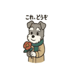 ミニシュナの冬じかん（個別スタンプ：30）