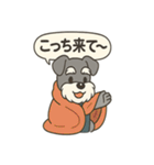 ミニシュナの冬じかん（個別スタンプ：35）