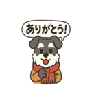 ミニシュナの冬じかん（個別スタンプ：36）