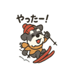 ミニシュナの冬じかん（個別スタンプ：40）