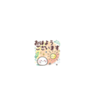 ちっちゃすぎる♡おもちのきもち（日常編）（個別スタンプ：1）
