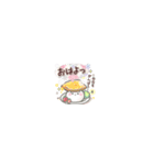 ちっちゃすぎる♡おもちのきもち（日常編）（個別スタンプ：2）