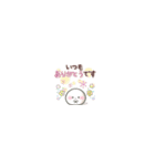 ちっちゃすぎる♡おもちのきもち（日常編）（個別スタンプ：6）