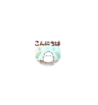 ちっちゃすぎる♡おもちのきもち（日常編）（個別スタンプ：9）