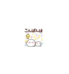 ちっちゃすぎる♡おもちのきもち（日常編）（個別スタンプ：10）