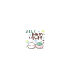 ちっちゃすぎる♡おもちのきもち（日常編）（個別スタンプ：12）