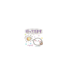ちっちゃすぎる♡おもちのきもち（日常編）（個別スタンプ：13）