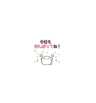 ちっちゃすぎる♡おもちのきもち（日常編）（個別スタンプ：16）