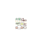 ちっちゃすぎる♡おもちのきもち（日常編）（個別スタンプ：17）