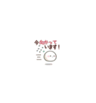 ちっちゃすぎる♡おもちのきもち（日常編）（個別スタンプ：18）