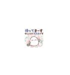ちっちゃすぎる♡おもちのきもち（日常編）（個別スタンプ：20）