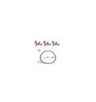 ちっちゃすぎる♡おもちのきもち（日常編）（個別スタンプ：21）