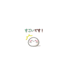 ちっちゃすぎる♡おもちのきもち（日常編）（個別スタンプ：25）