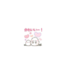 ちっちゃすぎる♡おもちのきもち（日常編）（個別スタンプ：27）
