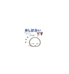ちっちゃすぎる♡おもちのきもち（日常編）（個別スタンプ：30）