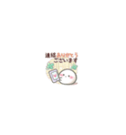 ちっちゃすぎる♡おもちのきもち（日常編）（個別スタンプ：36）