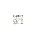 ちっちゃすぎる♡おもちのきもち（日常編）（個別スタンプ：37）